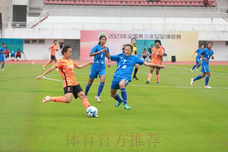 2015亚足联U14女足锦标赛在国家足球训练基地举行